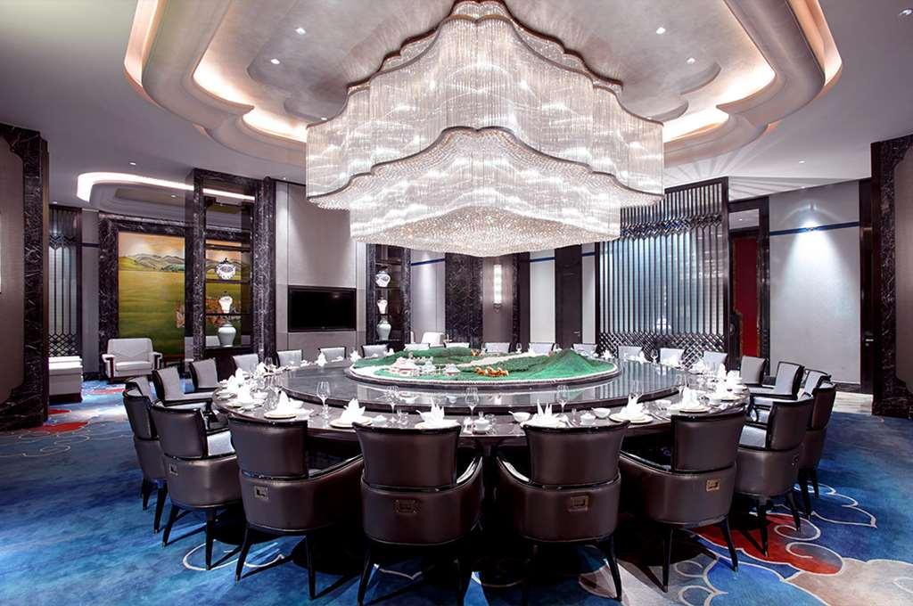 Wanda Vista Hohhot Hotel Étterem fotó